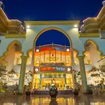 Hawaii Palm Resort & Aqua Park